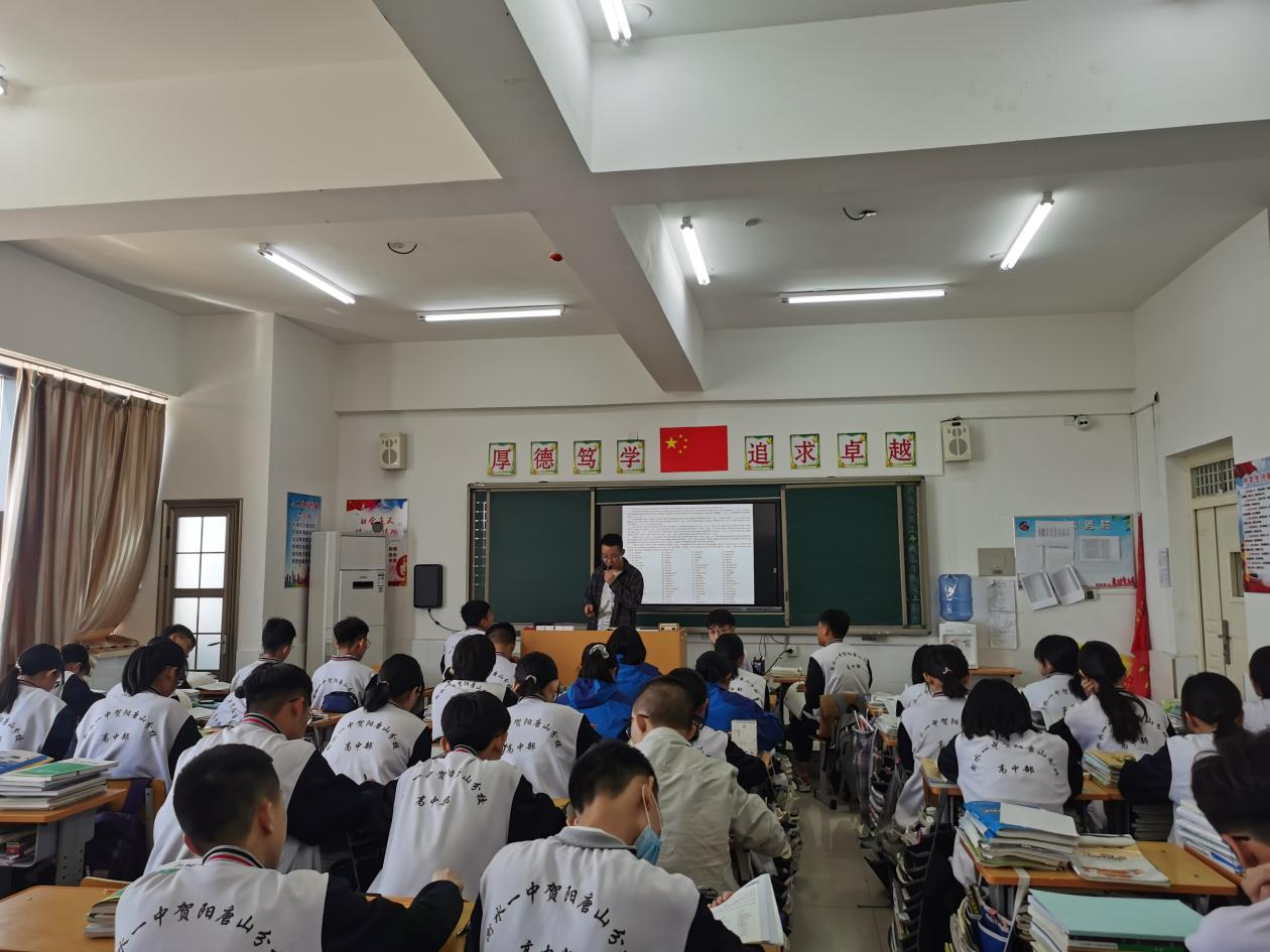 做塑造学生的“大先生”——中恒高级中学高三年级教师