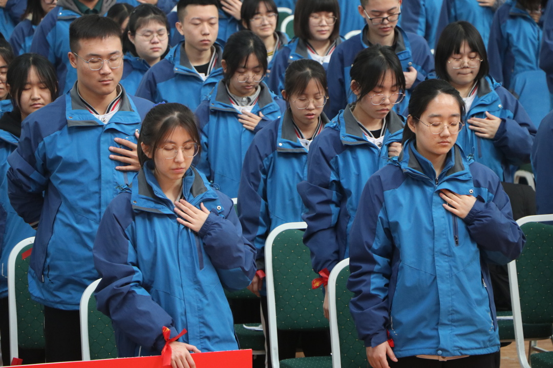 冲刺高考  为人生而战——中恒高级中学高三年级誓师大会