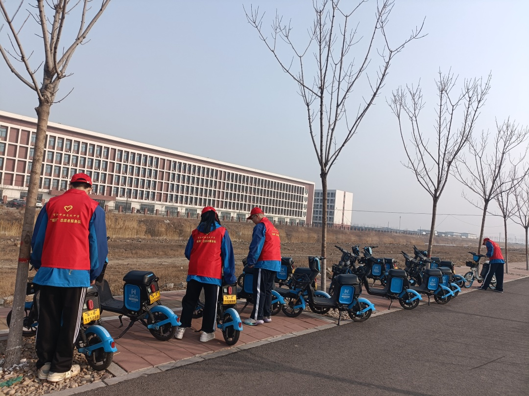 不忘初心学雷锋 牢记使命见行动